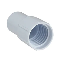 3.5" White Cuff for Swimming Pool or Spa Vacuum Hose
