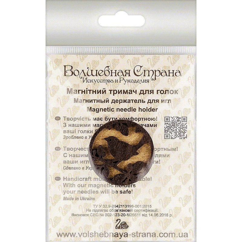 Wonderland Crafts Bird Double-Sided Magnetic Needle Holder