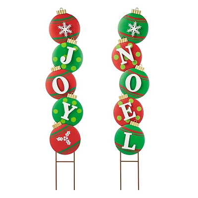 Glitzhome® Metal Metal JOY & NOEL Ornament Yard Stake/Wall Décor Set
