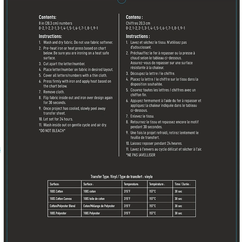 8" Iron-On Numbers by Make Market®