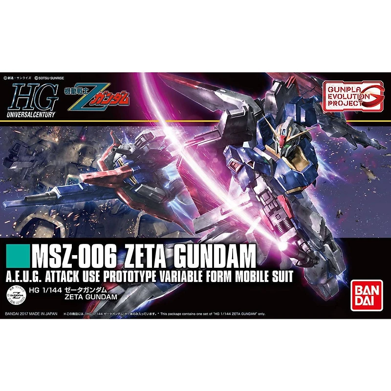 Mobile Suit Gundam MSZ-006 Zeta Gundam HG 1/144 Model Kit