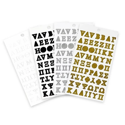 Black, Gold, Silver & White Greek Alphabet Stickers by Recollections™