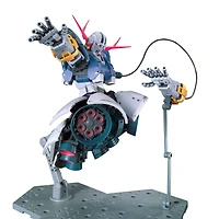 Mobile Suit Gundam RG Zeong 1/144 Scale Model Kit