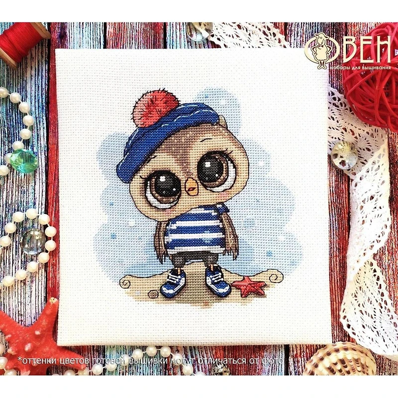 Oven Owl Sailor Cross Stitch Kit