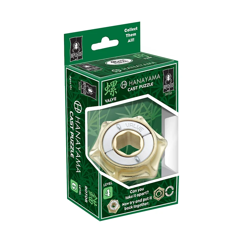 Hanayama Level 4 Cast Puzzle - Valve