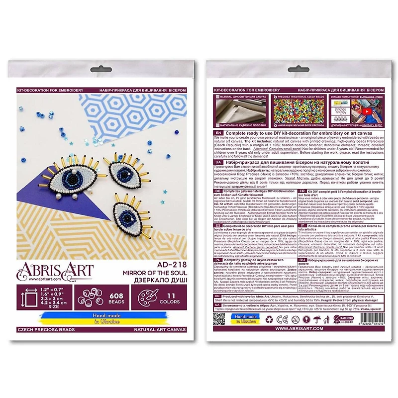 Abris Art Eyes of the Soul Bead Embroidery Decoration Kit