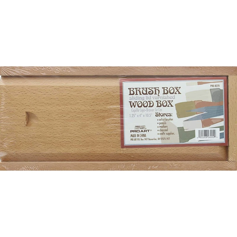 Pro Art® 10.5" Wood Brush Box