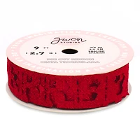 Gwen Studios 7/8" x 3yd. Die Cut "Merry" Words Christmas Ribbon