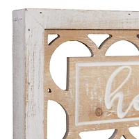 Set of 2 Beige Wood Farmhouse Sign Wall Decor, 12.25" x 7"