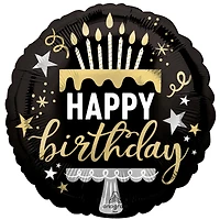 17" Birthday Surprise Cake Foil Balloon