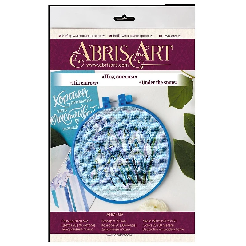 Abris Art Under the Snow Cross Stitch Kit