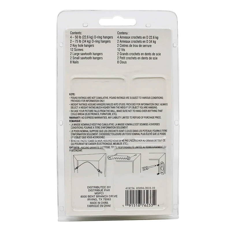 Frame Back Kit by Studio Décor™