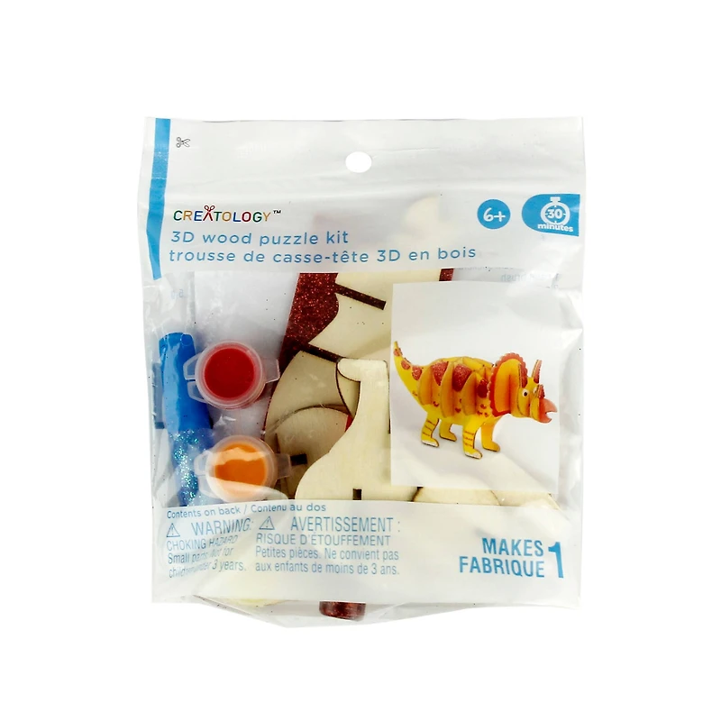 Dinosaur Color-In 3D Wood Puzzle by Creatology™