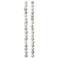 White Faceted Howlite Round Beads, 8mm by Bead Landing™