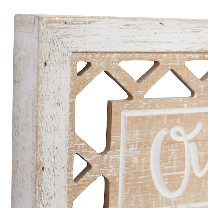 Set of 2 Beige Wood Farmhouse Sign Wall Decor, 12.25" x 7"