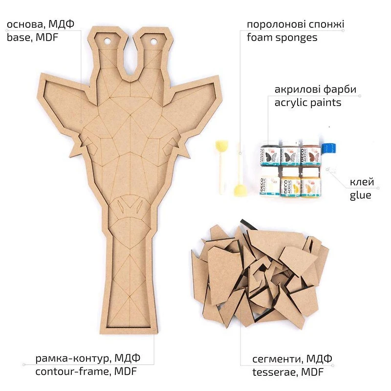 Rosa Talent Giraffe Painting Your Puzzle Mosaic Art Kit