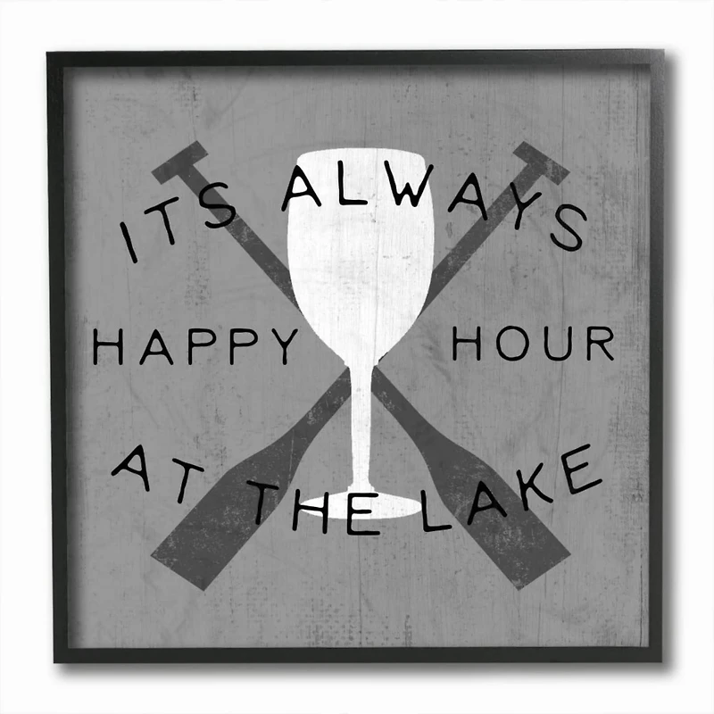 Stupell Industries Happy Hour Wall Accent with Ebony Frame