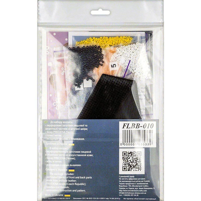 Wonderland Crafts Orange & Yellow Bead Artificial Leather Embroidery Bracelet Kit