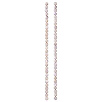 Light Gray Mother of Pearl Round Beads, 4mm by Bead Landing™