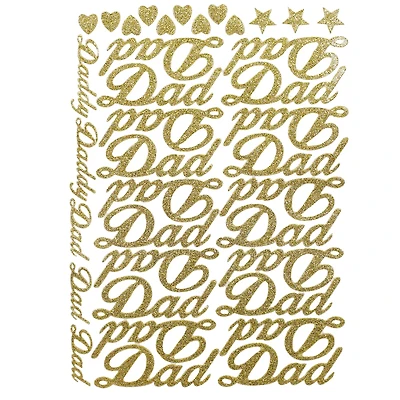 JAM Paper Dad Gold Standard Script Stickers