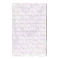Fill Your Heart 16" x 25" Towel Set