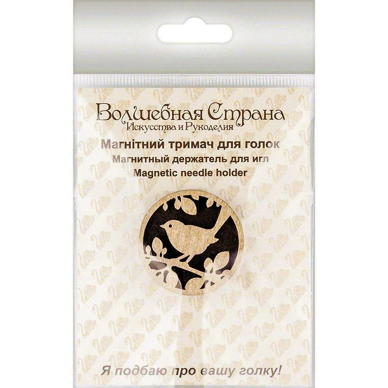Wonderland Crafts Bird Double-Sided Magnetic Needle Holder