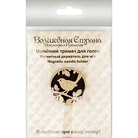 Wonderland Crafts Bird Double-Sided Magnetic Needle Holder