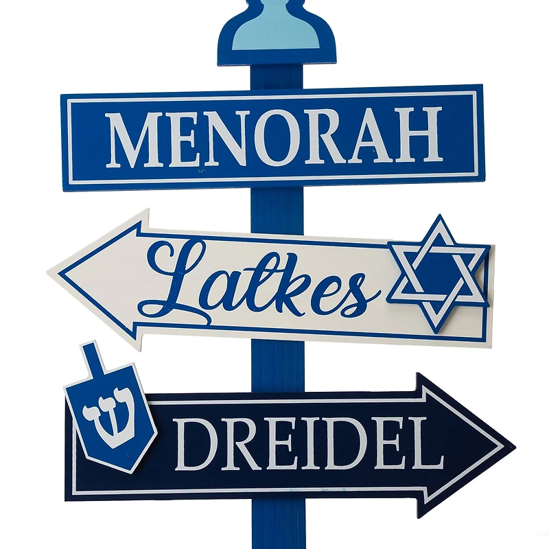 Glitzhome® 3.5ft. LED Hanukkah Yard Stake