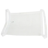 Household Essentials 16" Sneaker Wash Bag