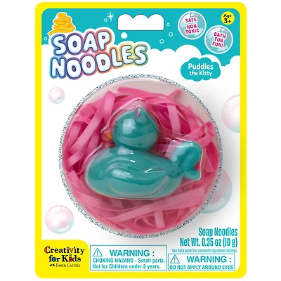 Faber-Castell Soap Noodles Puddles the Kitty Bathtub Kit