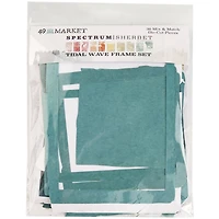 49 And Market Spectrum Sherbet Tidal Wave Frame Set