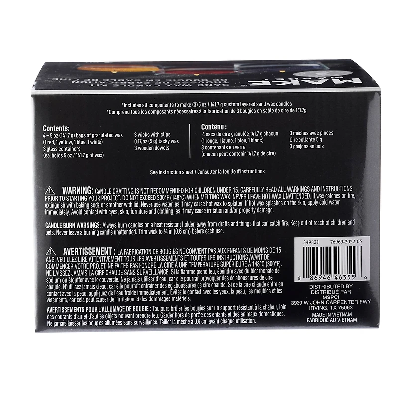 Sand Wax Candle Kit by Make Market®