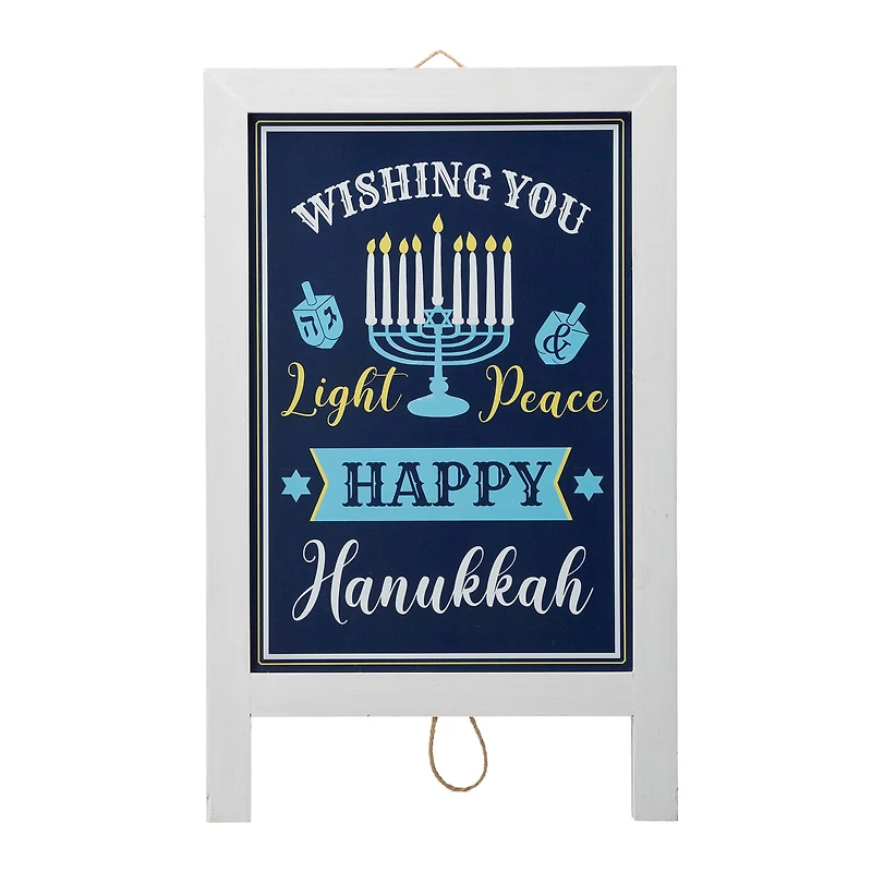 Glitzhome® 24" Hanukkah Porch Sign