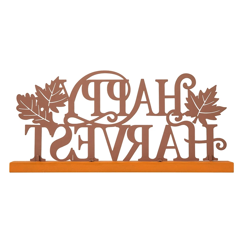 Glitzhome® 18" Wood & Metal Happy Harvest Table Décor