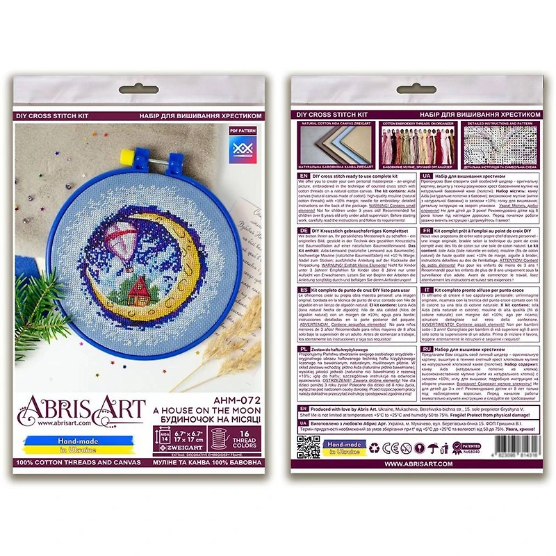 Abris Art House on the Moon Counted Cross Stitch Kit