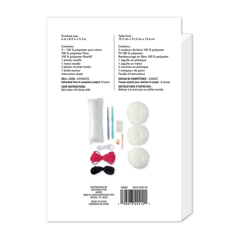 Intermediate White Dog Amigurumi Crochet Ornament Kit by Loops & Threads®