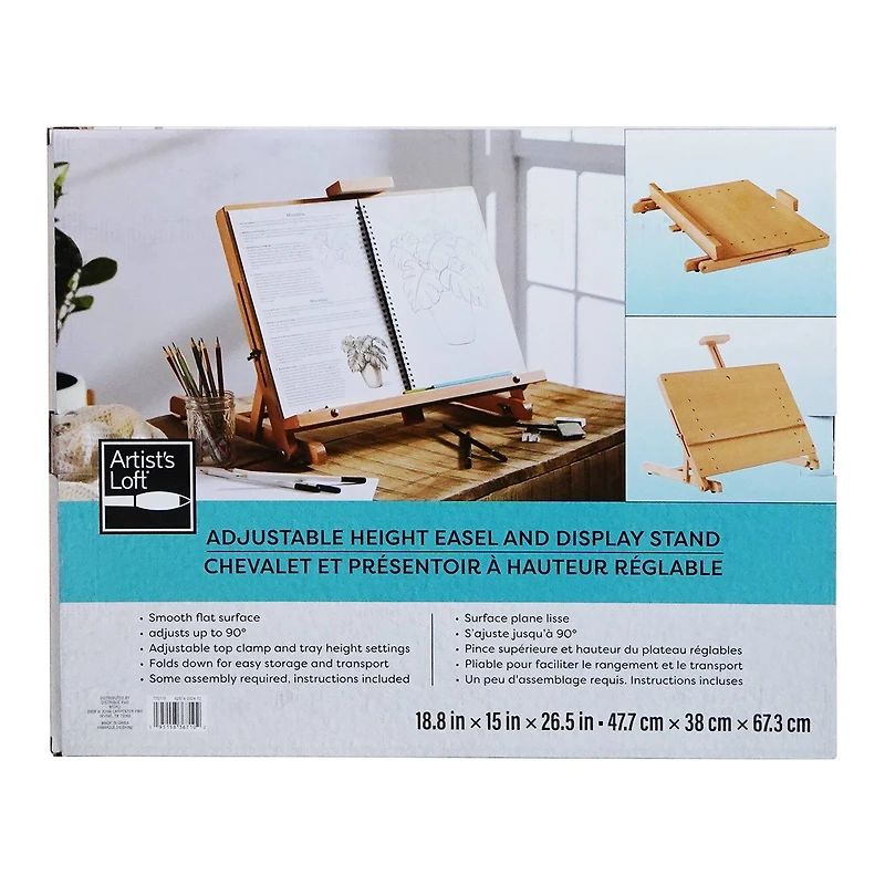 26.5" Adjustable Height Easel & Display Stand by Artist's Loft®