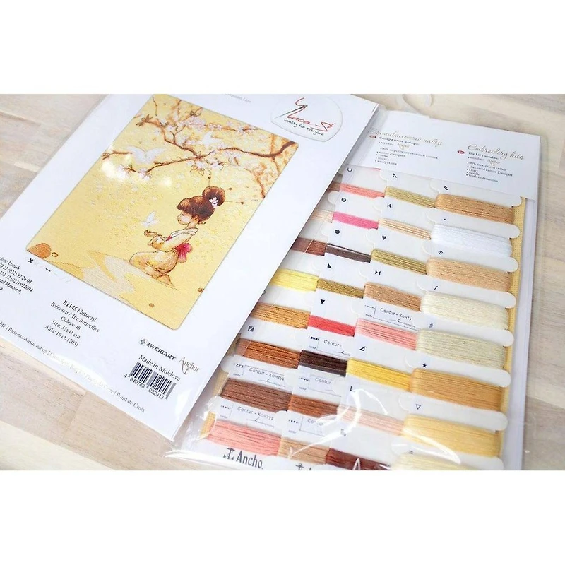 Luca-s The Butterflies Counted Cross Stitch Kit