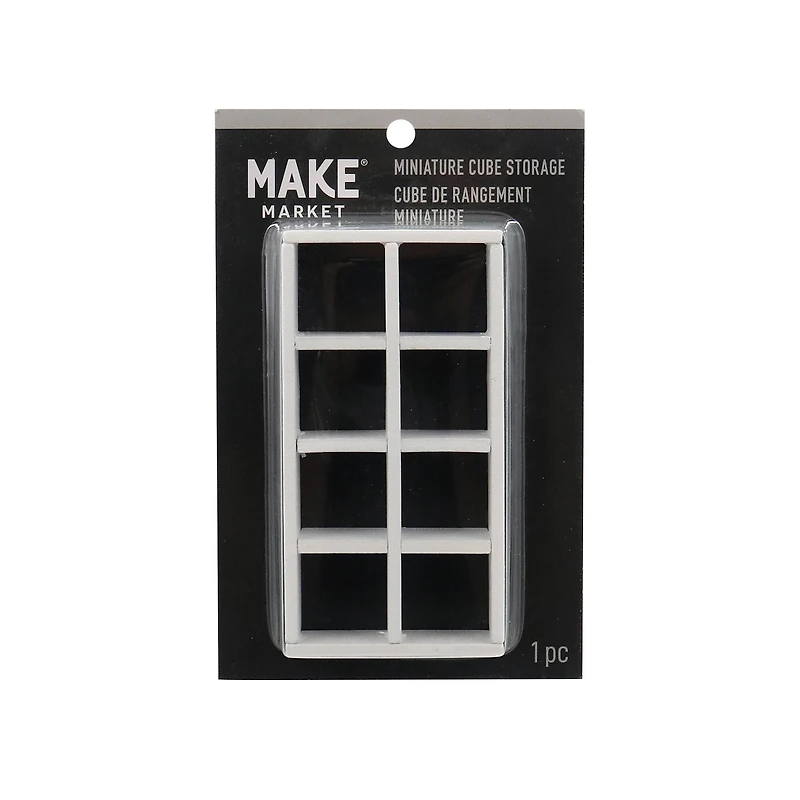 Miniature White Storage Cube by Make Market®