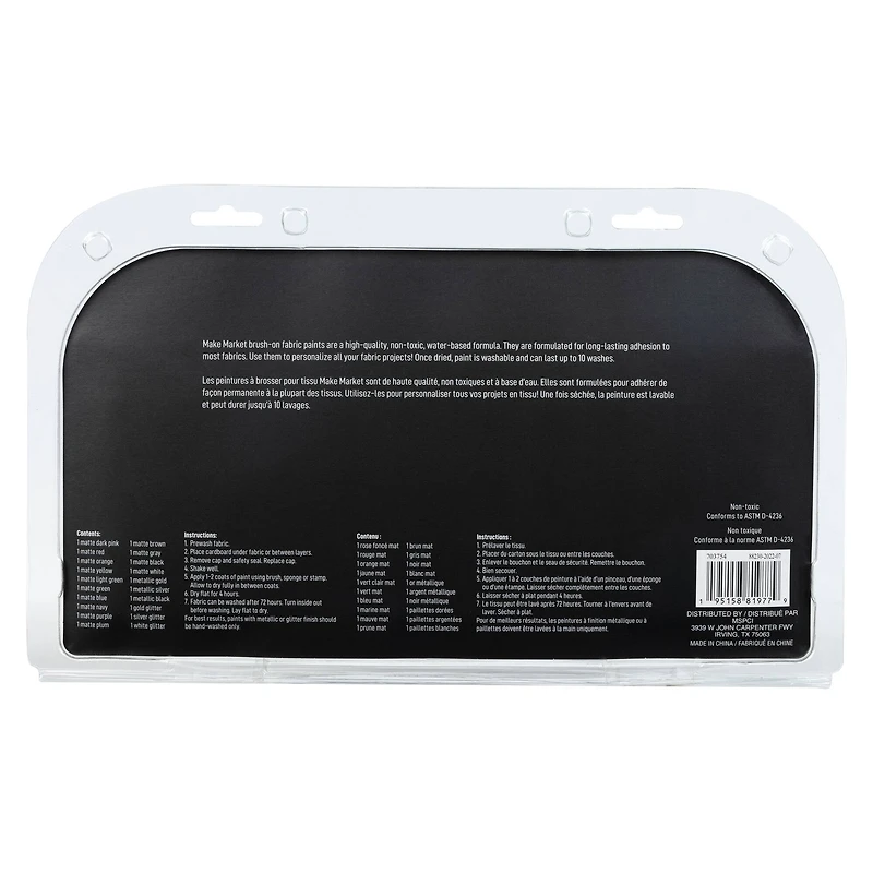 Primary Brush-On Fabric Paint Set by Make Market®