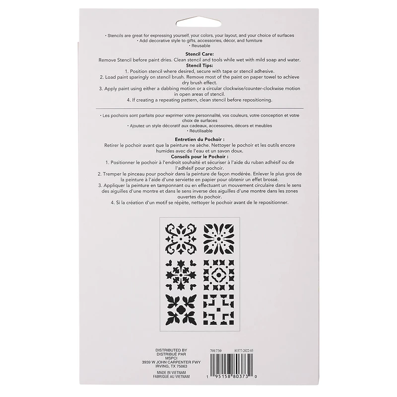 12 Pack: Pattern Block Stencils, 7" x 10" by Craft Smart®