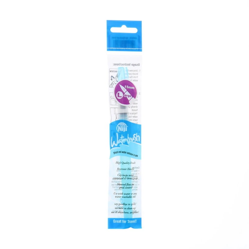 Yasutomo® Niji® Waterbrush