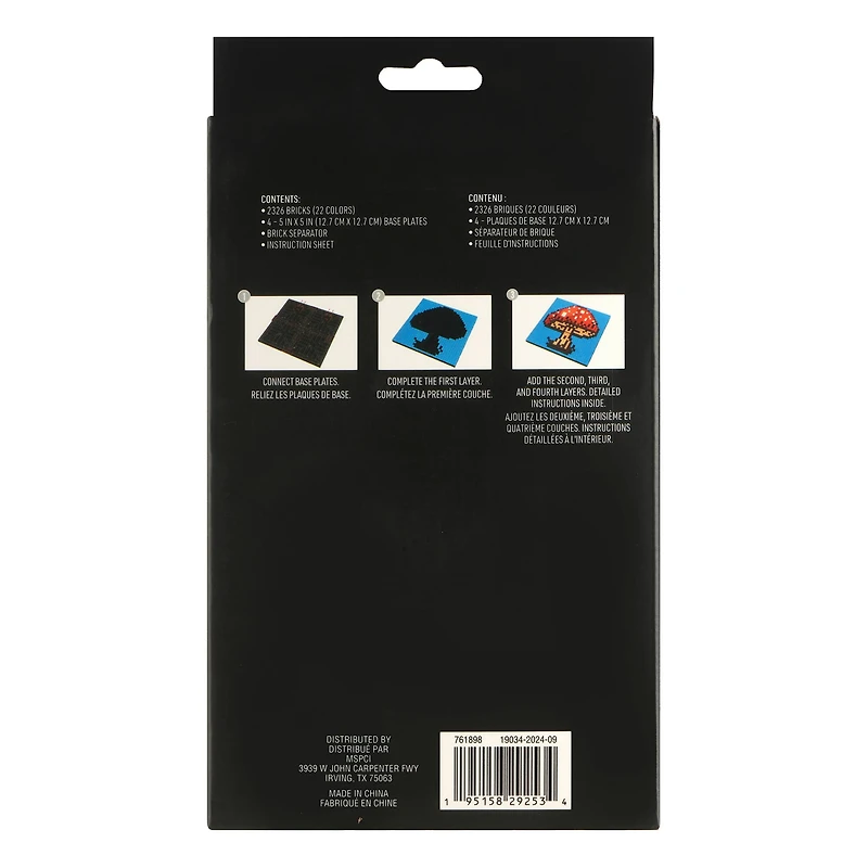 10" x 10" Pyramids Pixelated Brick Art by Make Market®