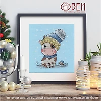 Oven On A Walk Cross Stitch Kit