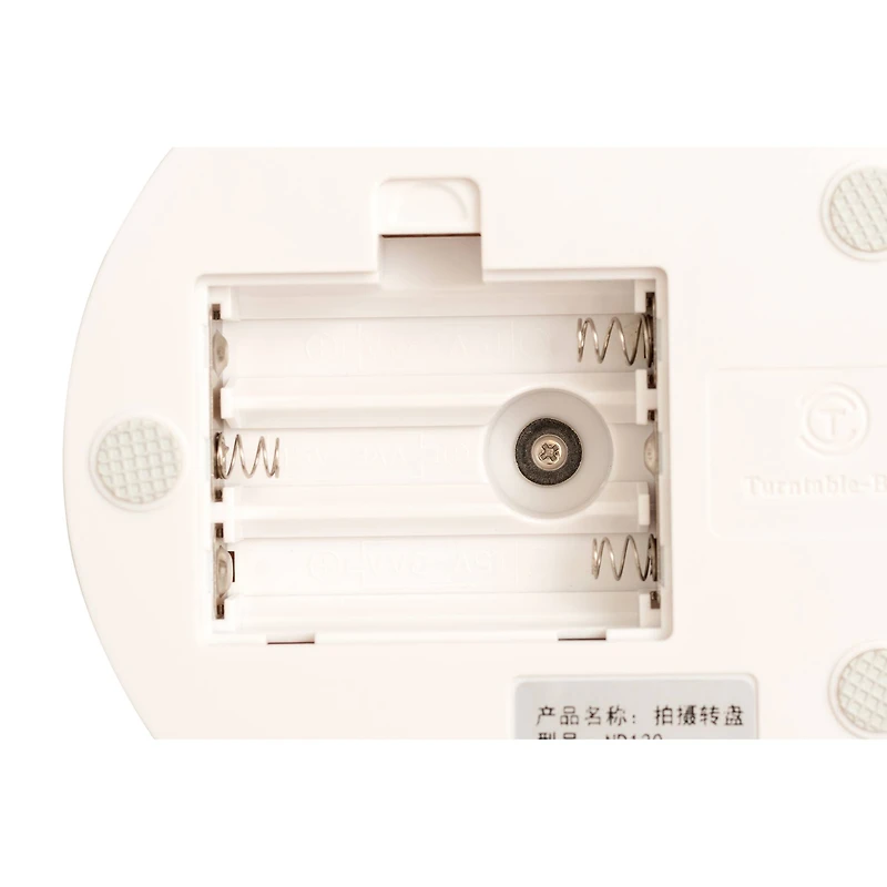 We R Memory Keepers® Shotbox Motorized Turntable