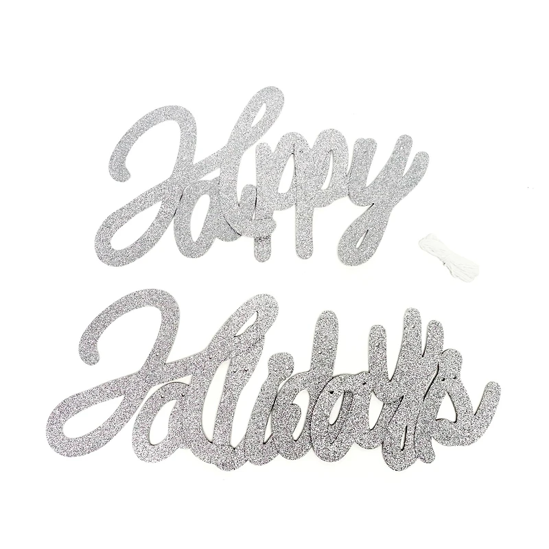 6ft. Happy Holidays Paper Garland by Celebrate It™