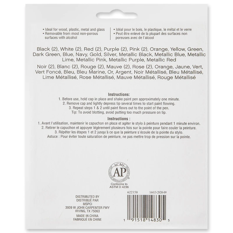 Medium Line Paint Pen Set by Craft Smart®