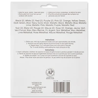 Medium Line Paint Pen Set by Craft Smart®