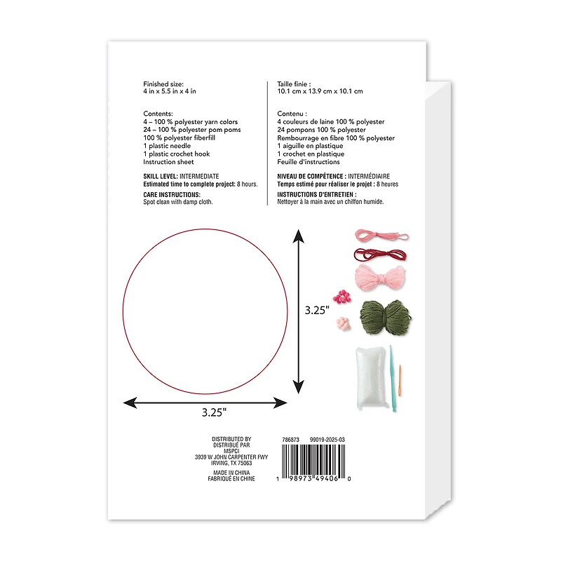 Intermediate Christmas Tree Amigurumi Crochet Ornament Kit by Loops & Threads®