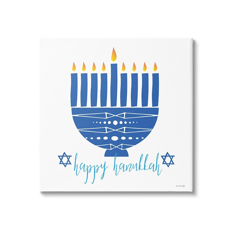 Stupell Industries Happy Hanukkah Patterned Blue Menorah Canvas Wall Art